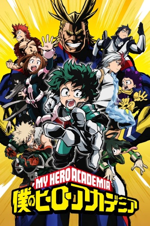 My Hero Academia S1-S8