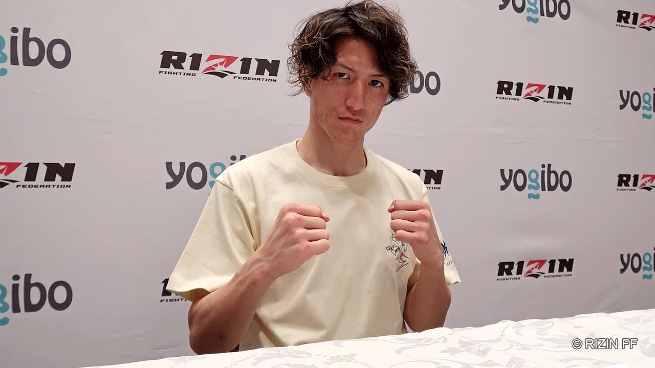 Yogibo presents RIZIN 28 井上直樹 試合前インタビュー