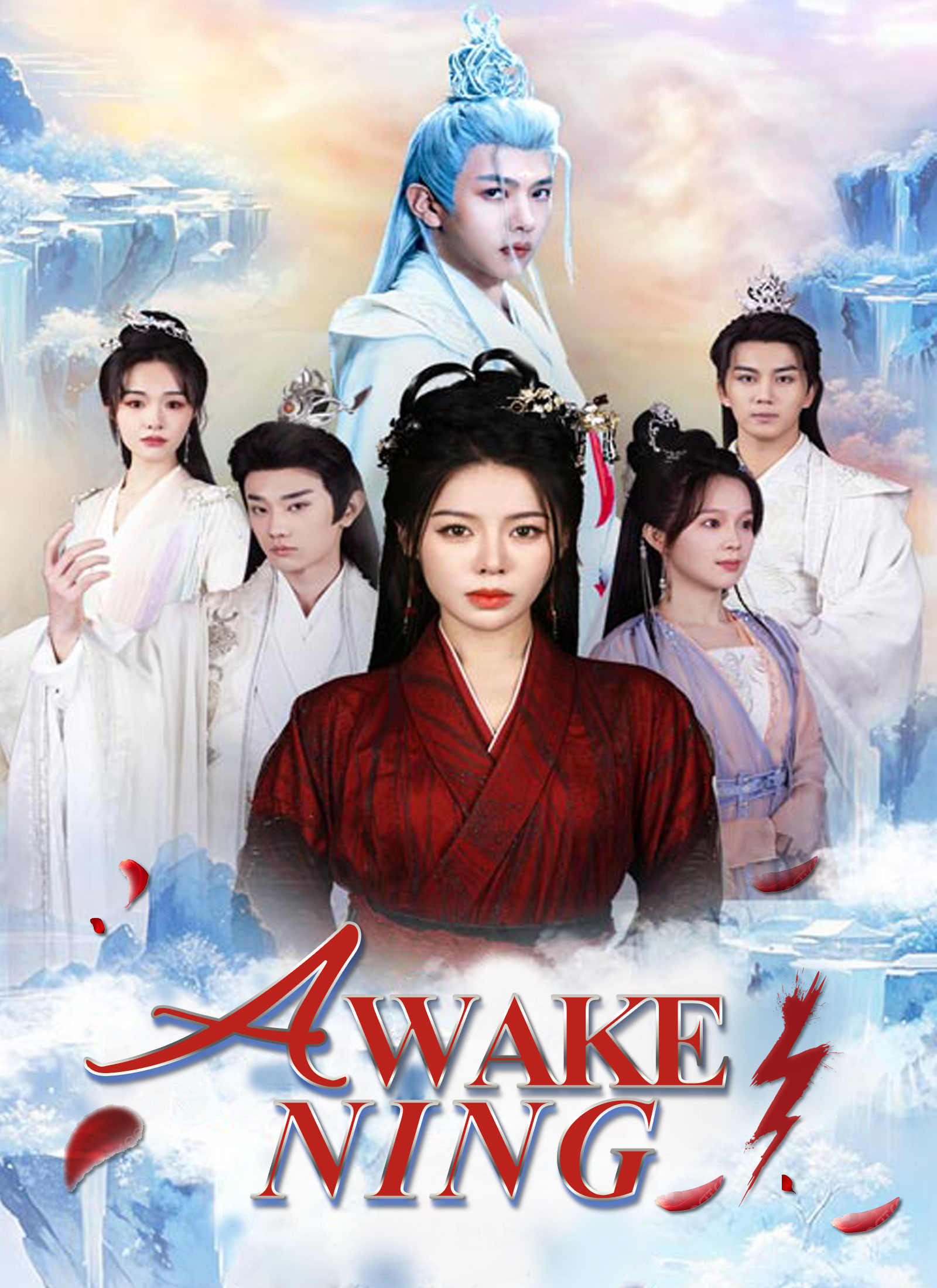 [Dubbed]Awakening poster