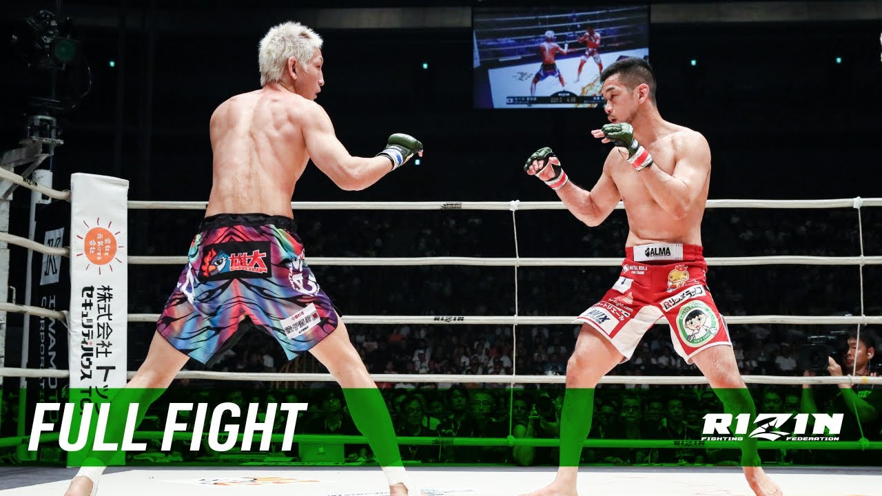 Full Fight | 石渡伸太郎 vs. 佐々木憂流迦 / Shintaro Ishiwatari vs. Ulka Sasaki - RIZIN.17