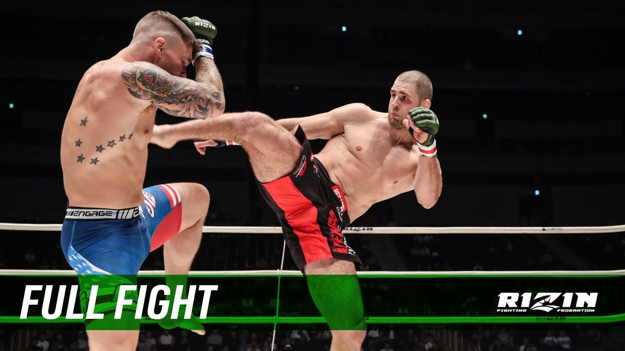 Full Fight | イリー・プロハースカ vs. ジェイク・ヒューン / Jiri Prochazka vs. Jake Heun - RIZIN.13 background