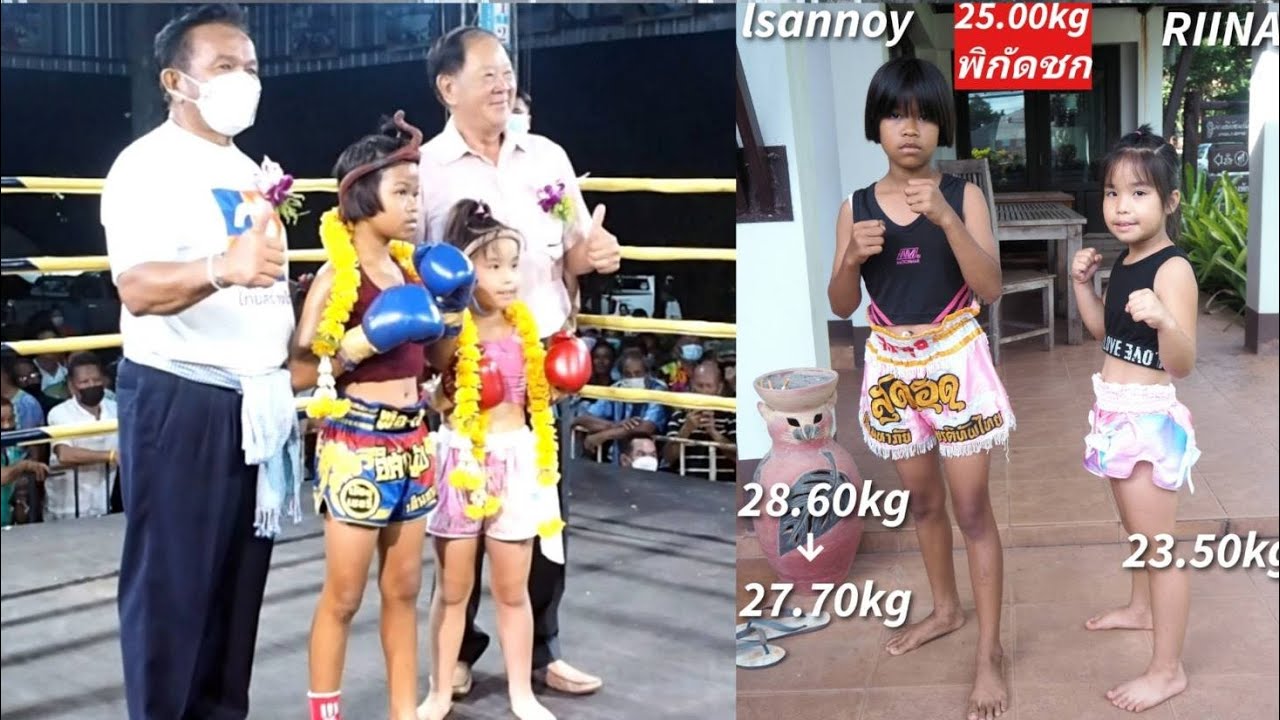 คุยกันหลังชกจ้าThe day after the fight!!試合翌日!