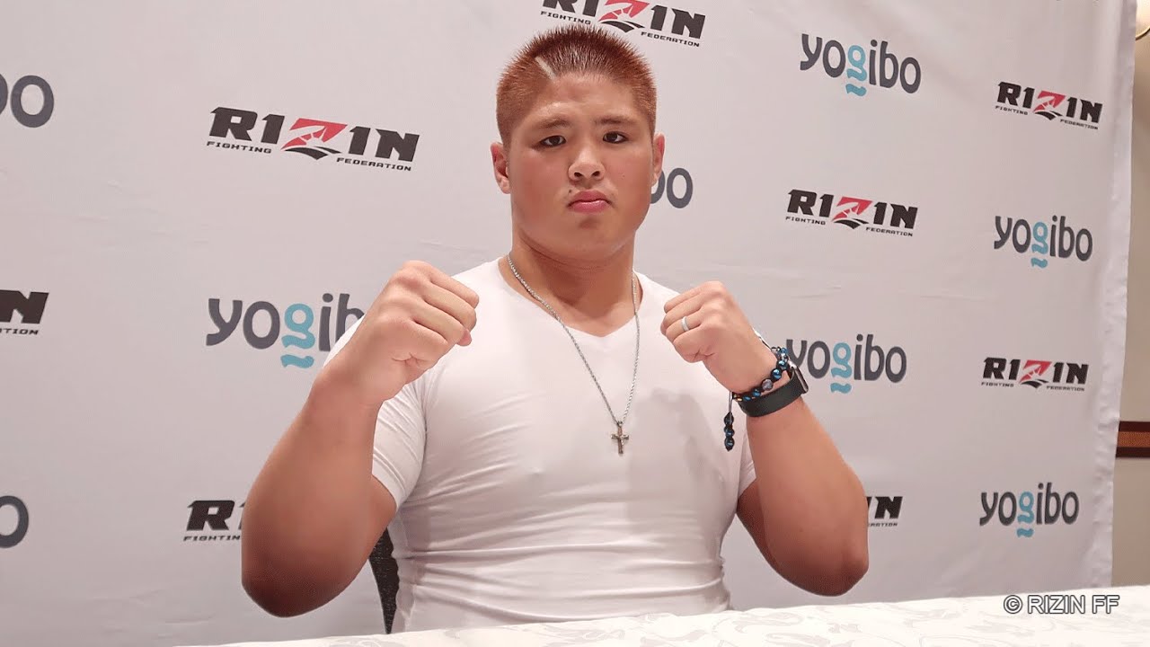 Yogibo presents RIZIN 28 スダリオ剛 試合前インタビュー background