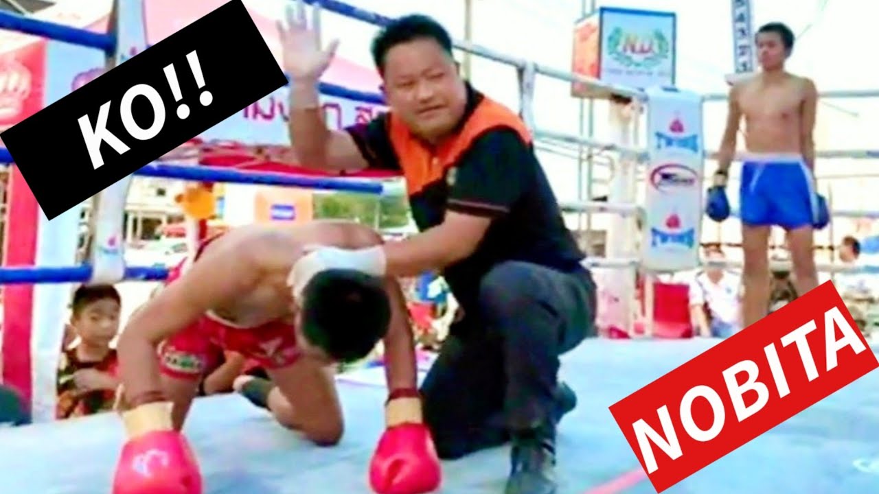 โนบิตะแบก10กก.ศอกอัดหัวใจลุกไม่ขึ้น【Ko】LookKok vs NOBITA 10kg差！ลูกกรอก ปะทะ โนบิตะムエタイMuaythai fight