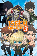 Isekai Quartet S1-S3
