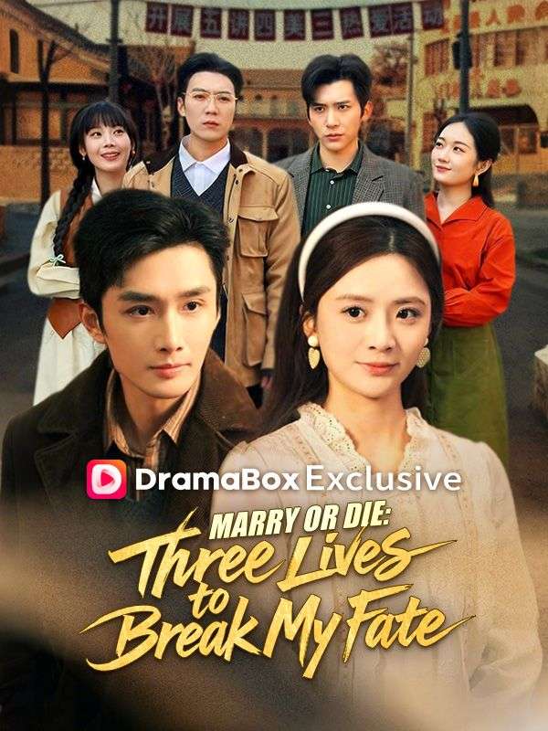 Marry or Die: Three Lives to Break My Fate - like Trop tard ! la fille de l'Olympe t'abandonne but longer