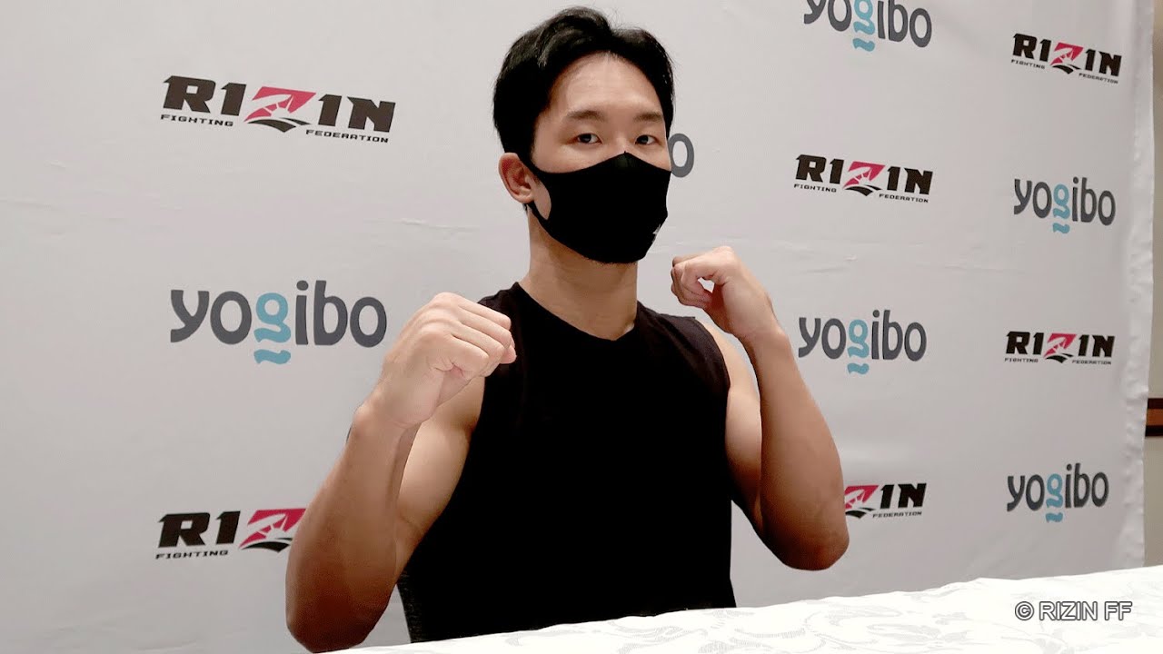 Yogibo presents RIZIN 28 朝倉未来 試合前インタビュー