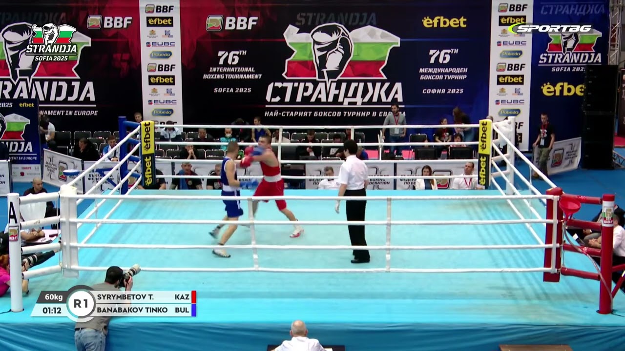 Talgat Syrymbetov (KAZ) vs. Tinko Banabakov (BUL) Strandja Tournament 2025 QF's (60kg)