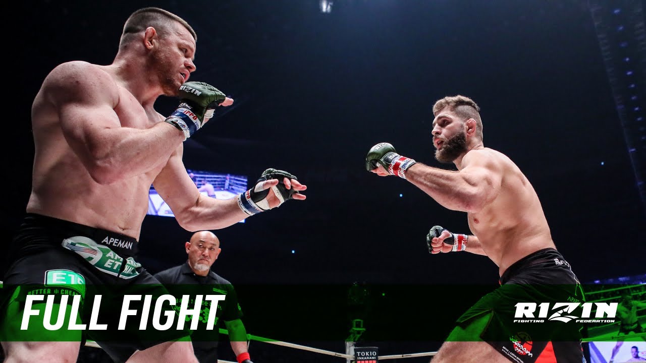 Full Fight | イリー・プロハースカ vs. C.B.ダラウェイ / Jiri Prochazka vs. C.B.Dollaway - RIZIN.20