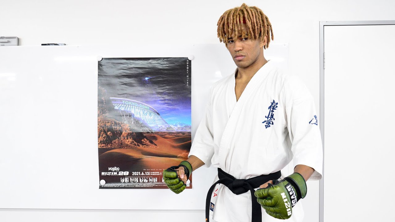 【公開練習】“ブラックパンサー”ベイノア | Yogibo presents RIZIN.28 background
