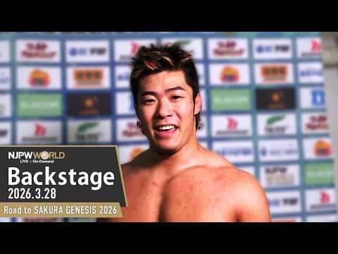 #njSG 3rd Match Backstage (with Subtitles) 3/28/26 | Road to SAKURA GENESIS 2026 第3試合 Backstage
