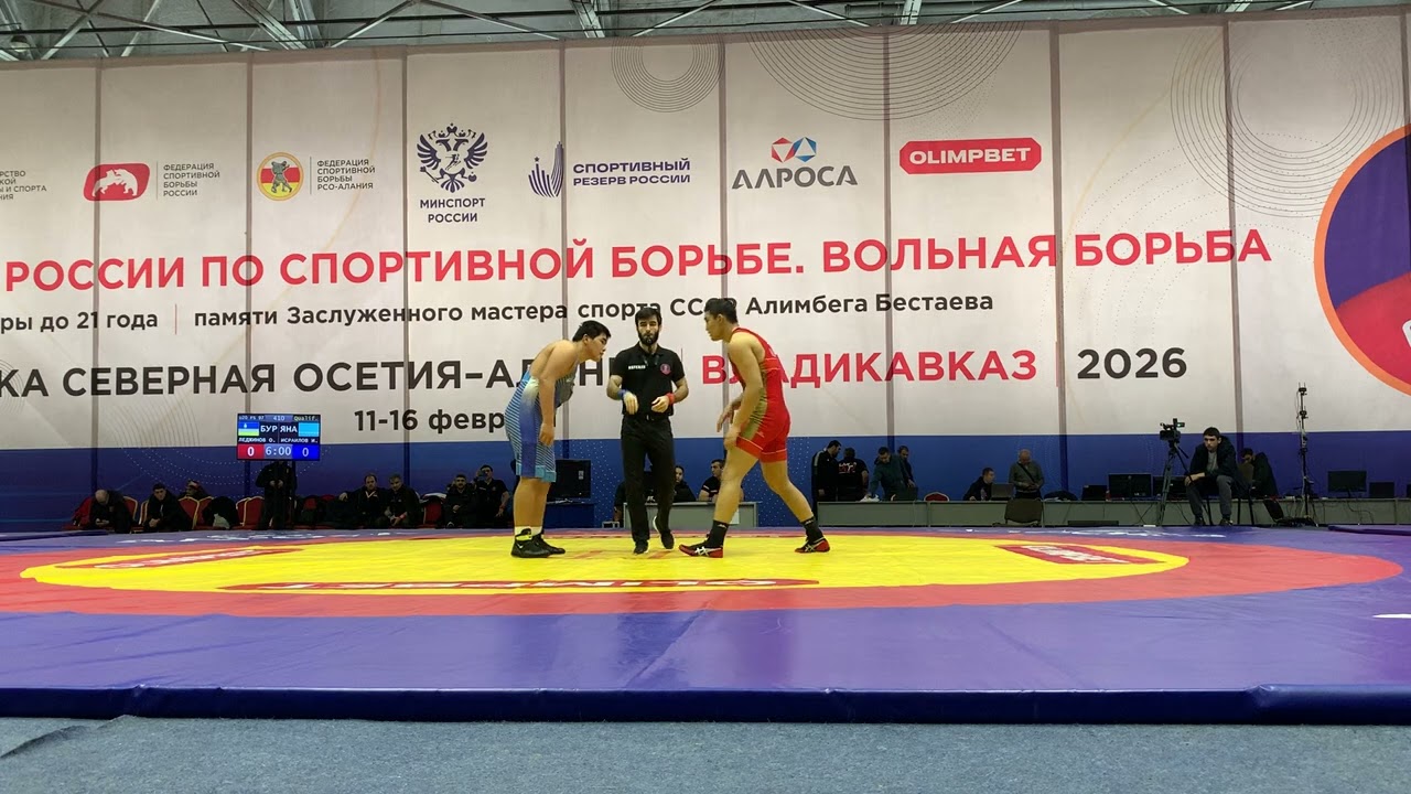 Ока Леджинов (Бурятия) - Исхах Исраилов (ЯНАО)