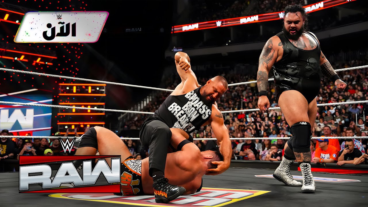 أبرز أحداث عرض راو – WWE الآن