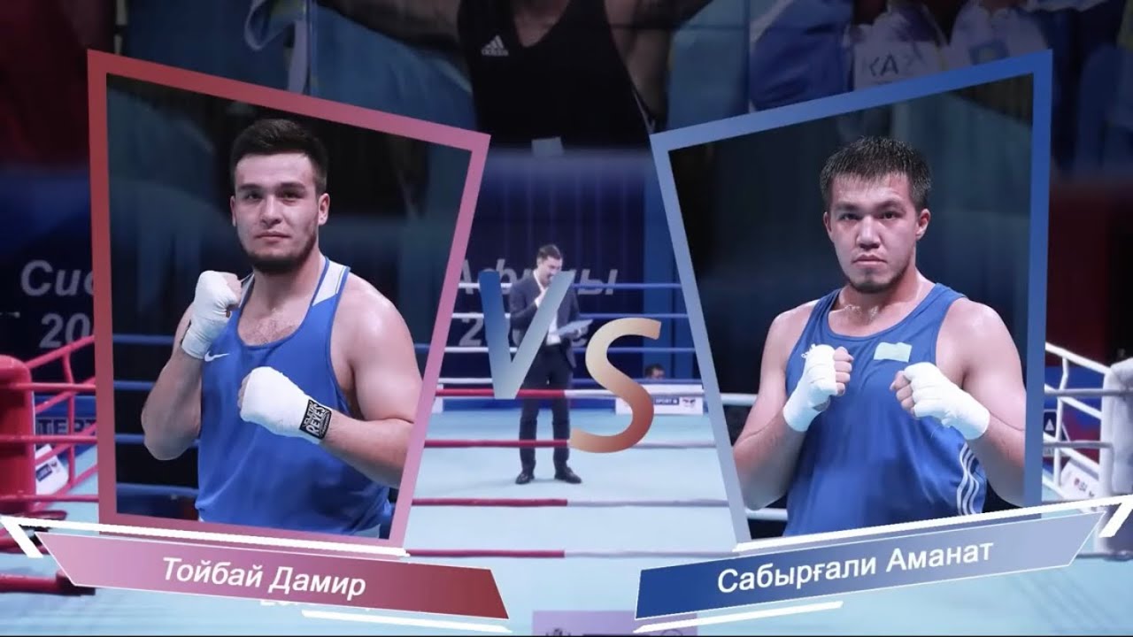 Damir Toibay vs. Amanat Sabyrgali Kazakhstan National Championships 2022 Final (92+kg)