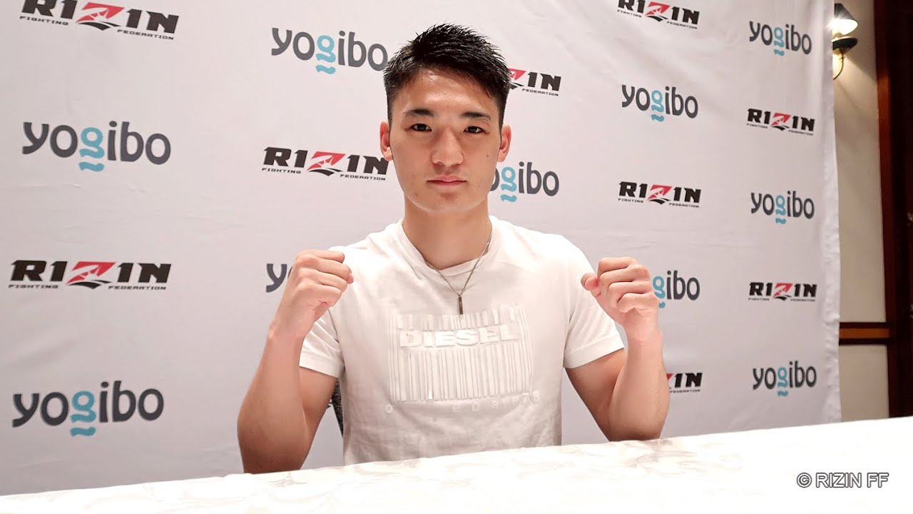 Yogibo presents RIZIN 28 大﨑孔稀 試合前インタビュー