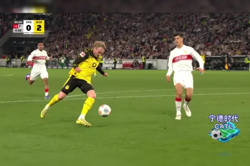 [Goal] Silva's precise pass to the far post, Brandt's delicate strike seals the deal