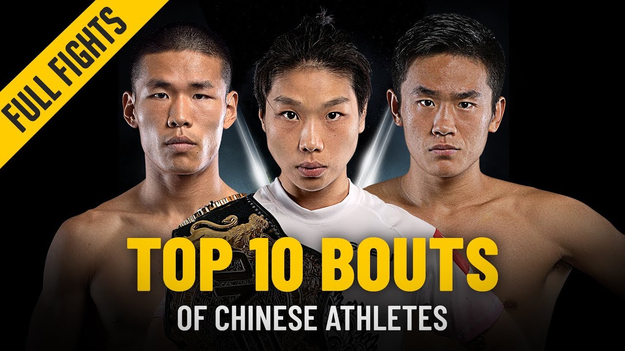 Top 10 Bouts Of Chinese Athletes | ONE: Full Fights background