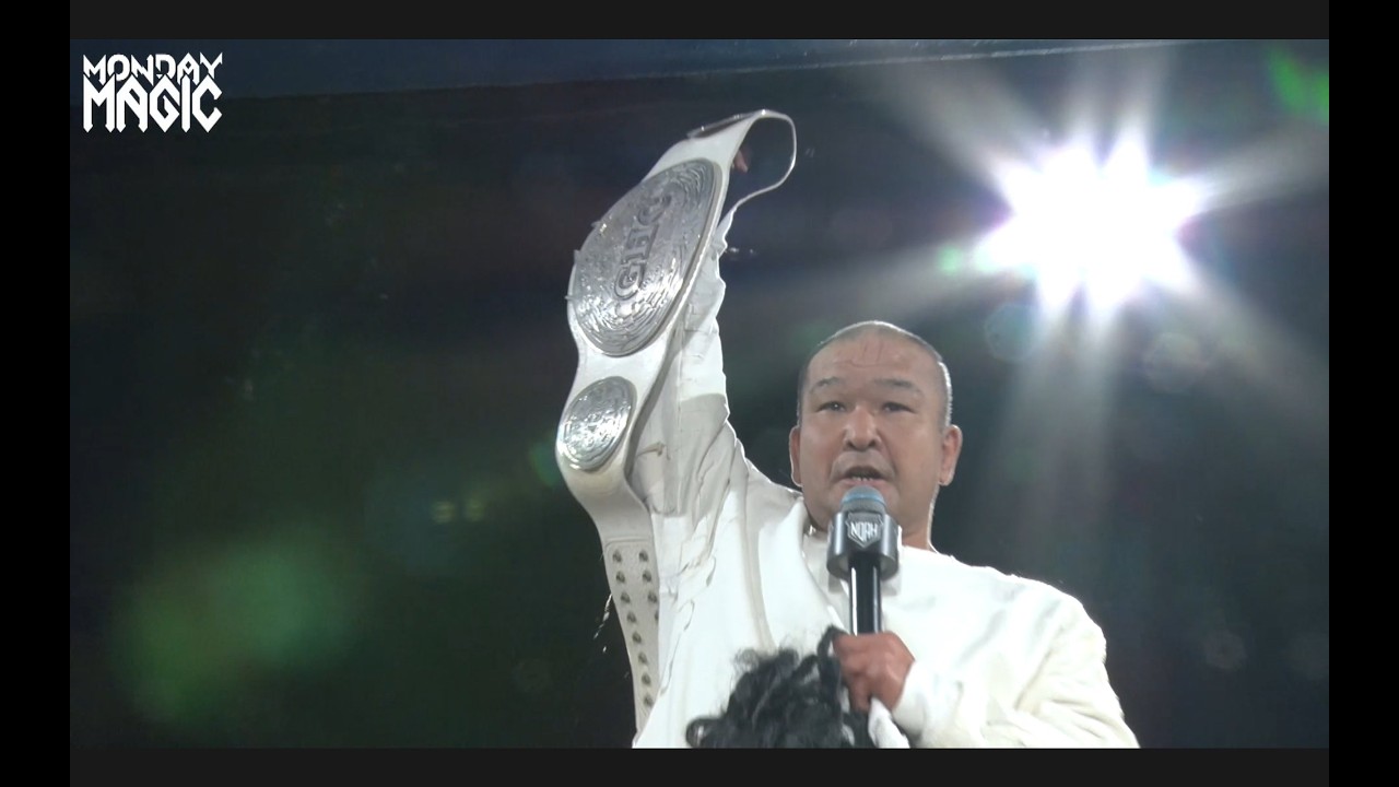 Every GHC Hardcore Champion (2023-2026)