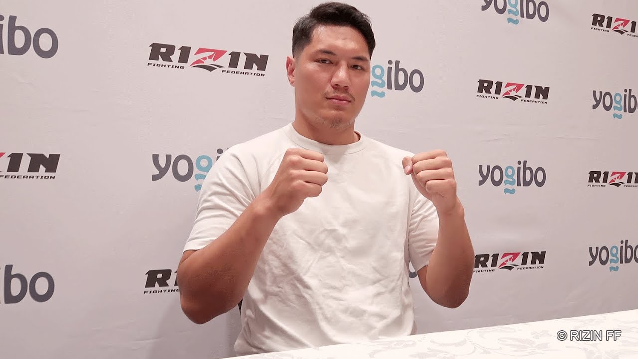 Yogibo presents RIZIN 28 シビサイ頌真 試合前インタビュー