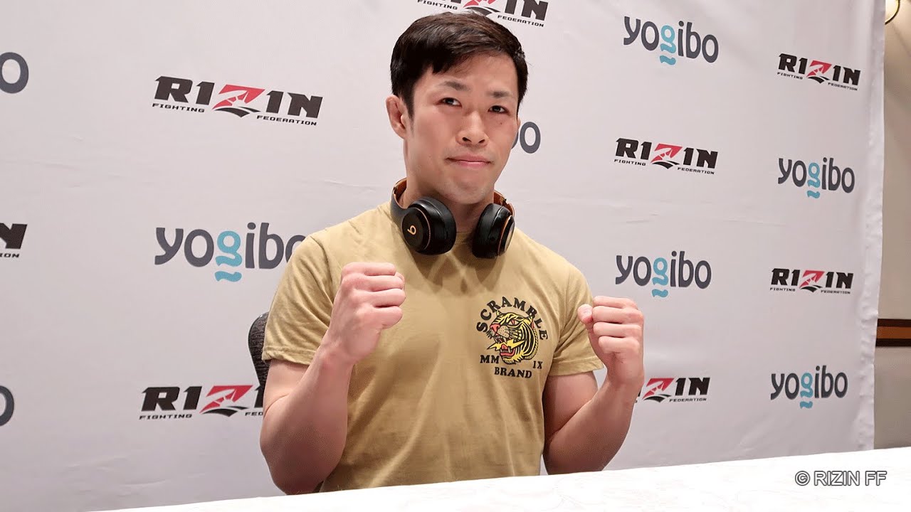 Yogibo presents RIZIN 28 弥益ドミネーター聡志 試合前インタビュー