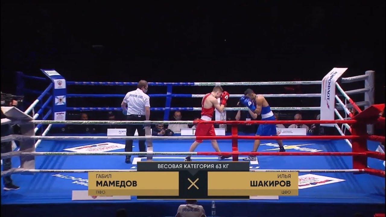 Gabil Mamedov vs. Ilya Shakirov Russian National Championships 2020 Final (63kg)