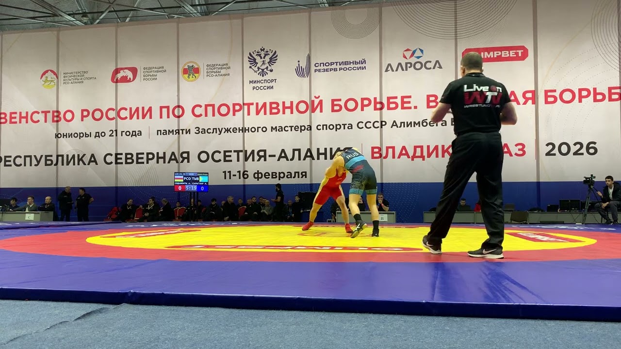 Артур Сидамонты (РСО-Алания) - Айыс Сарыглар (Тыва)