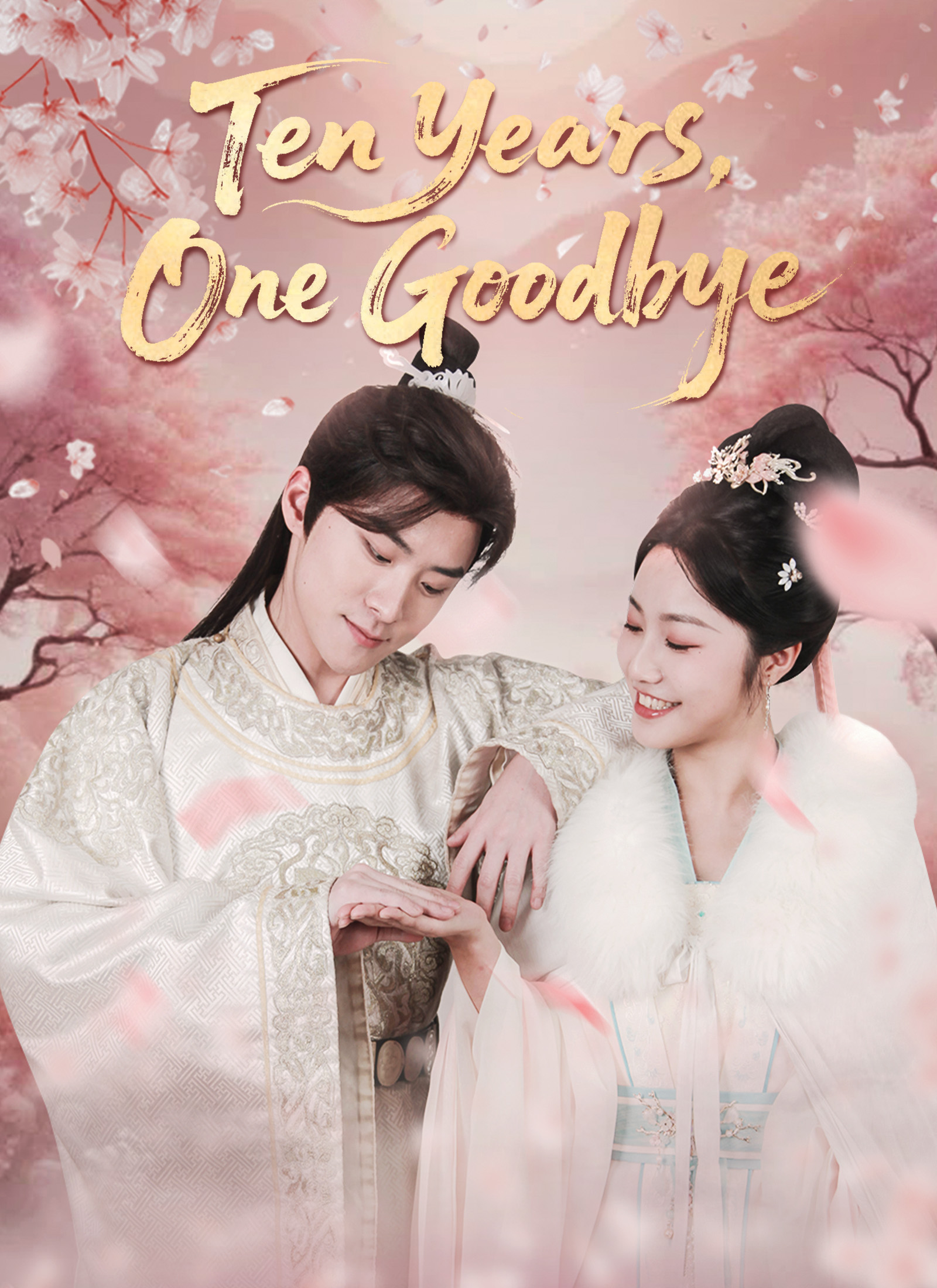 [Dubbed]Ten Years, One Goodbye - like Skyward Ambitions but darker