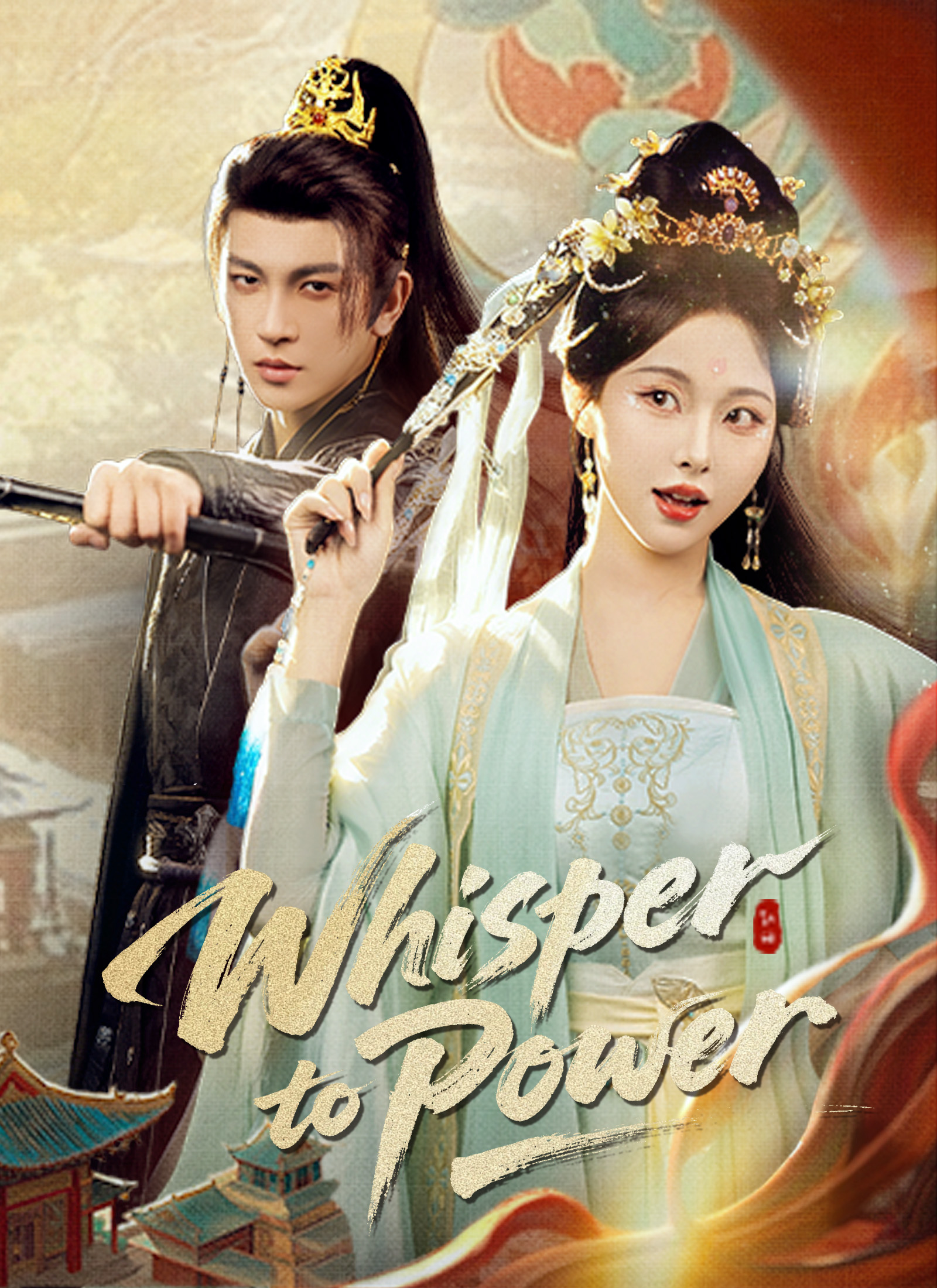 [Dubbed]Whisper to Power poster - similar to After Rebirth My Whole Family Can Hear My Thoughts