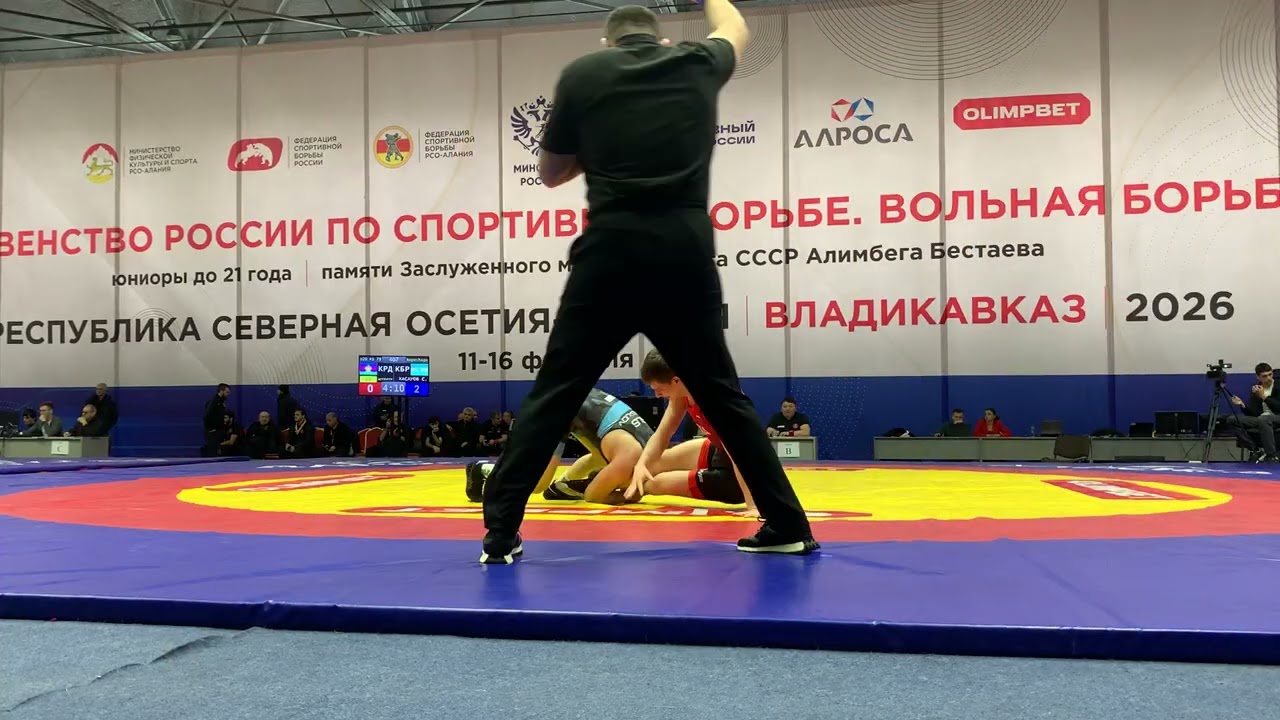 Иосиф Новиков (Краснодарский край) - Смаил Хасауов (КБР)