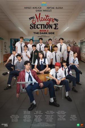 The Jewel of Section E S1-S2