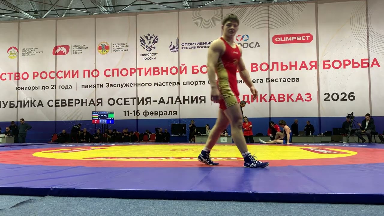 Арсен Кочиев (РСО-Алания) - Муса Апшев (КБР)