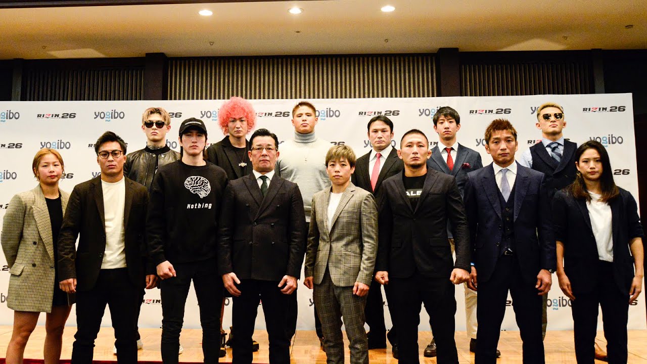 Yogibo presents RIZIN.26 記者会見 2020/12/2