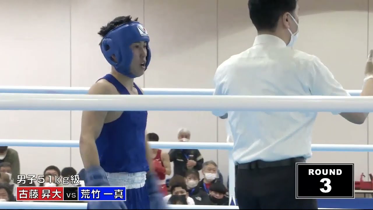 Kazuma Aratake vs. Syodai Koto Japan Elite Selection Box-Offs 2023 SF’s (51kg)
