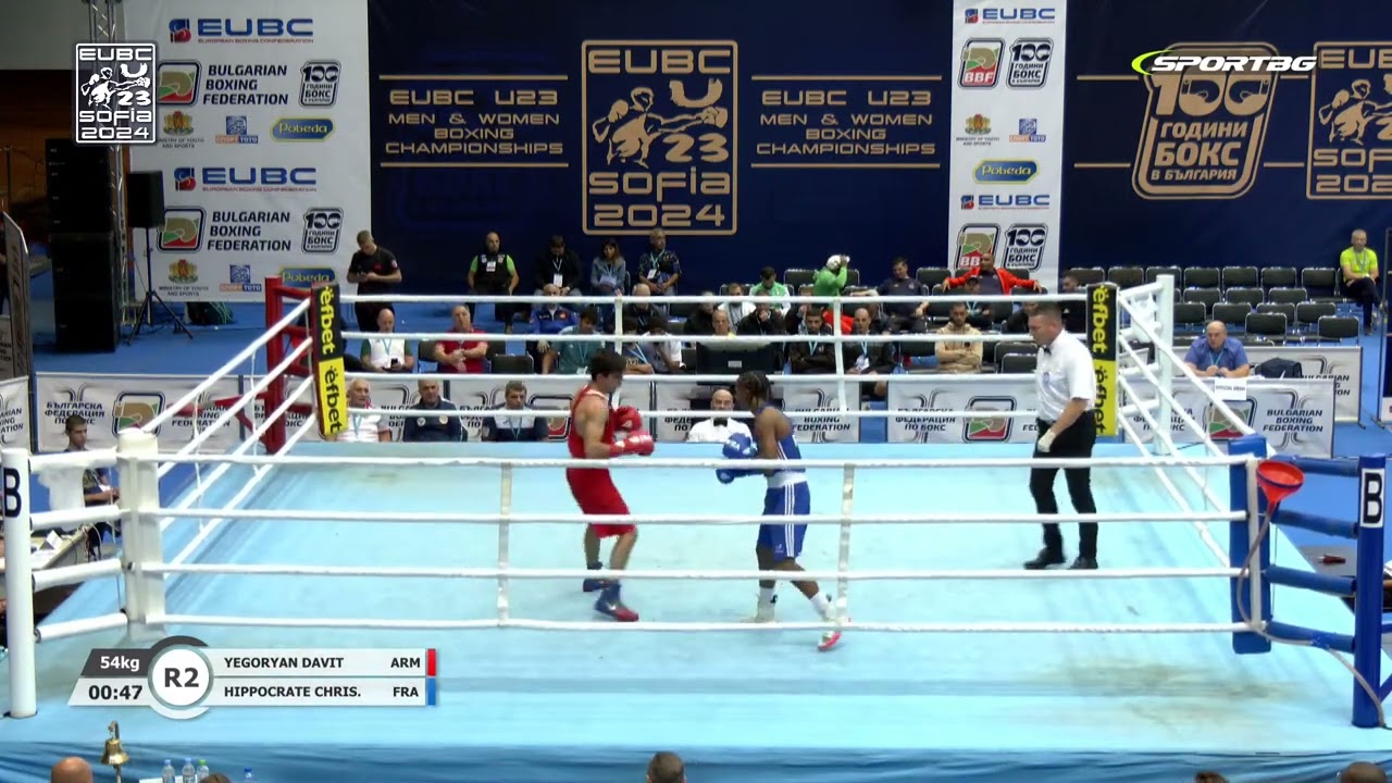 Christopher Hippocrate (FRA) vs. Davit Yegoryan (ARM) EUBC U23 Championships 2024 QF's (54kg) background