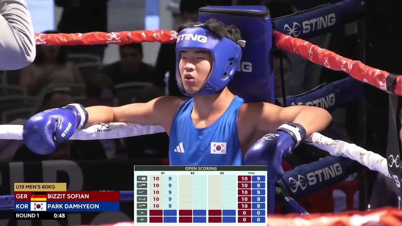 Sofian Bizzit (GER) vs. Park Dam Hyeon (KOR) World Boxing U19 Championships 2024 QF's (80kg)