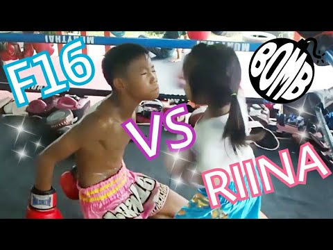 RIINA VS F16!! เรมินะ.รีนะซ้อมทุกวันจ้าスパーリング【ムエタイ】Muay Thai!