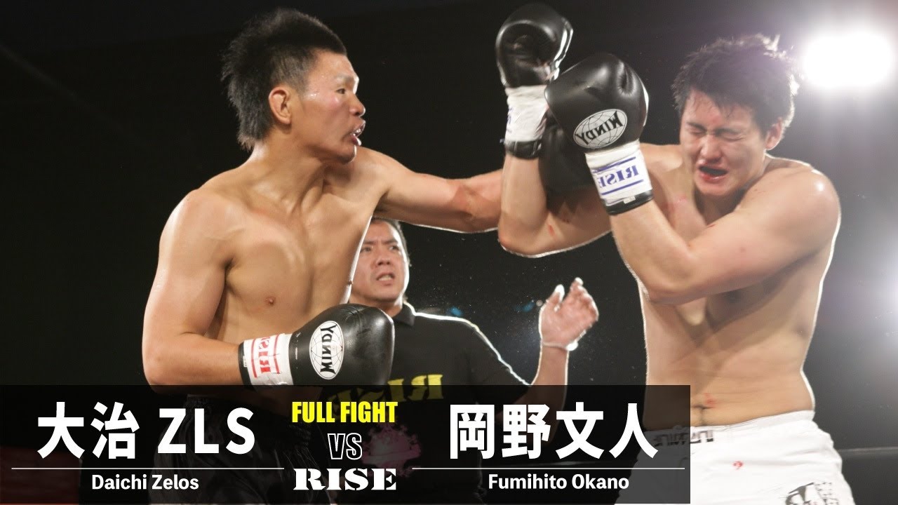 大治ZLS vs 岡野文人/Daichi Zelos vs Fumihito Okano|2011.6.4【OFFICIAL】 background