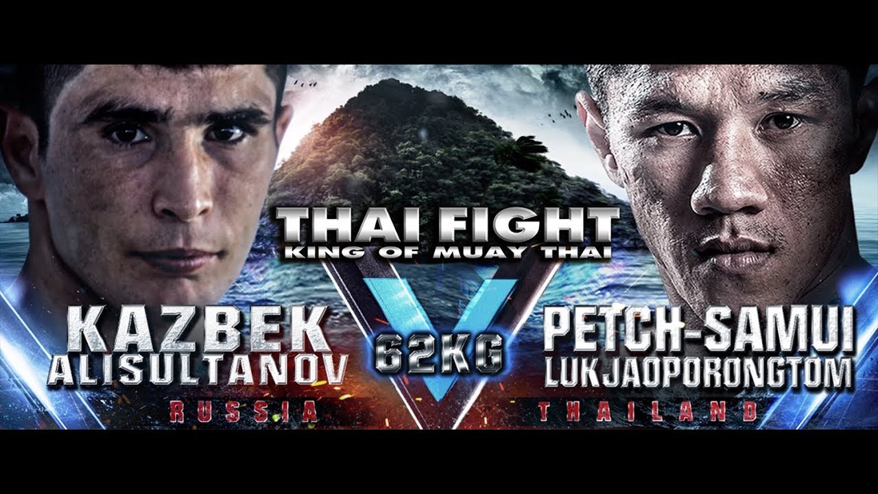 เพชรสมุย (THA) VS KAZBEK ALISULTANOV (RUS) THAI FIGHT SAMUI 2018 background