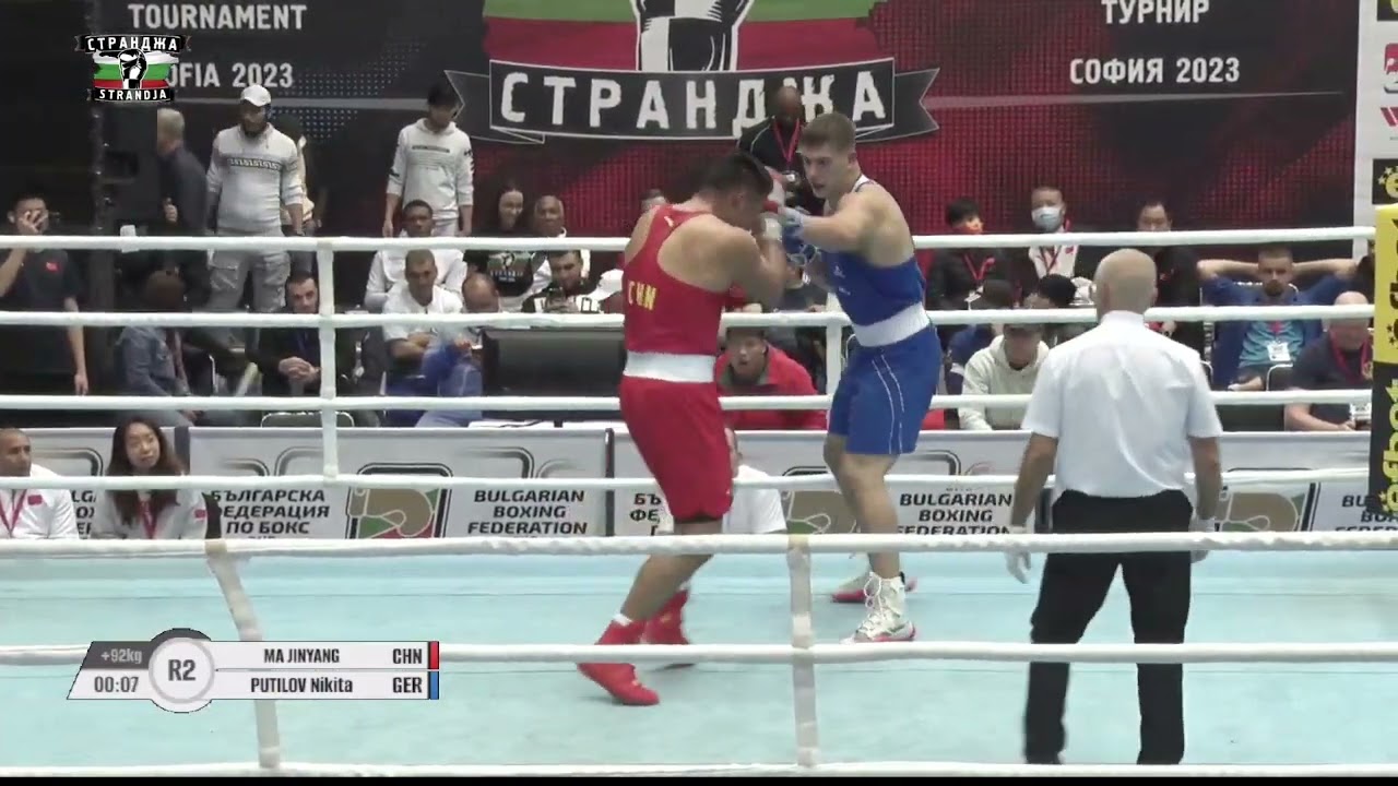 Nikita Putilov (GER) vs. Ma Jinyang (CHN) Strandja Tournament 2023 (92+kg)
