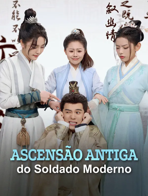 Ascensão Antiga do Soldado Moderno poster