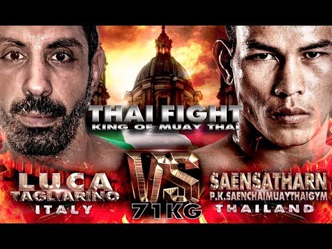 แสนสะท้าน (THA) VS LUCA TAGLIARINO (ITA) THAI FIGHT ROME 2018 background