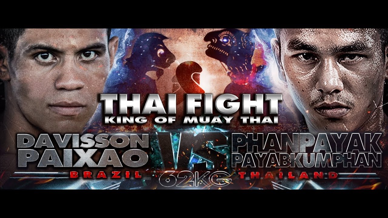 พันธุ์พยัคฆ์ (THA) VS DAVISSON PAIXAO (BRA) THAI FIGHT HAT YAI 2018 background