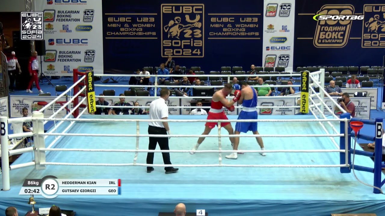 Kian Hedderman (IRL) vs. Giorgii Gutsaev (GEO) EUBC U23 Championships 2024 (86kg) background