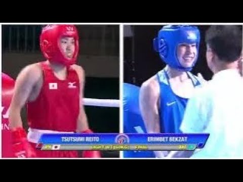 Reito Tsutsumi (JPN) vs. Bekzat Erimbet (KAZ) ASBC Junior Championships 2017 Final (60kg) backdrop