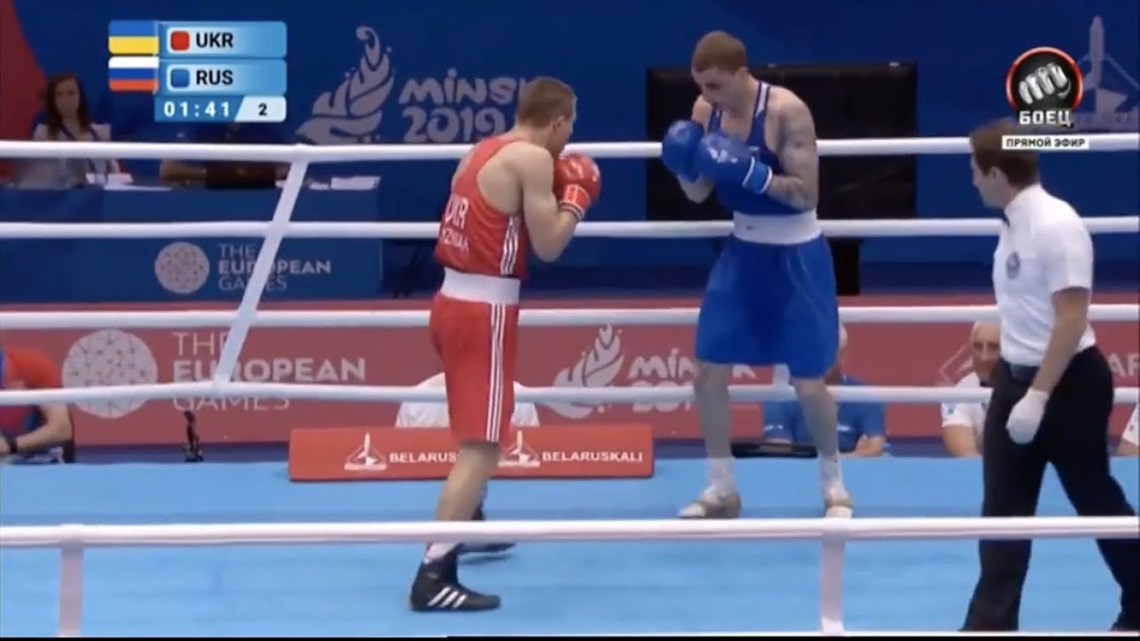 Oleksandr Khyzhniak (UKR) vs. Gleb Bakshi (RUS) European Games 2019 QF's (75kg) background