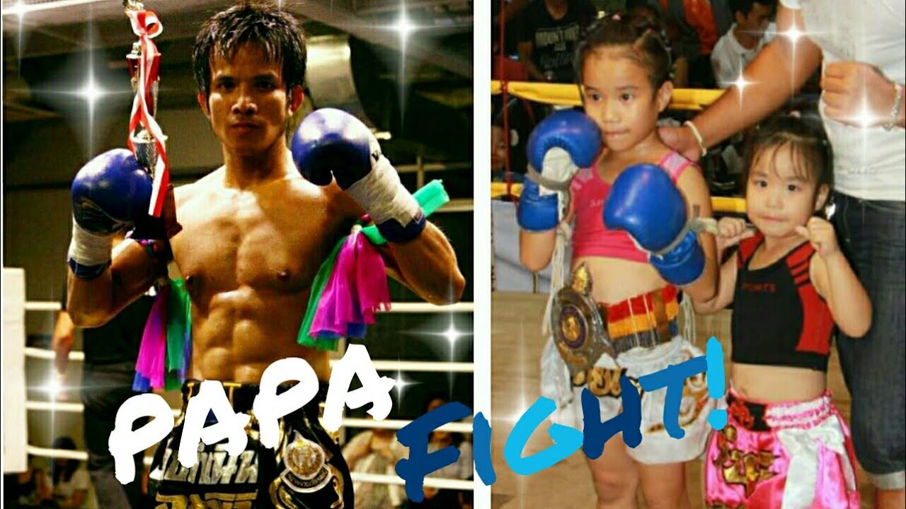 บุญถึง แก่นนรสิงห์Bunthung(Blue)! พ่อของเรมินะรีนะブントゥン・ゲーンノラシン(青)!Muay ! 【ムエタイ】REMINA&RIINA PAPA! background