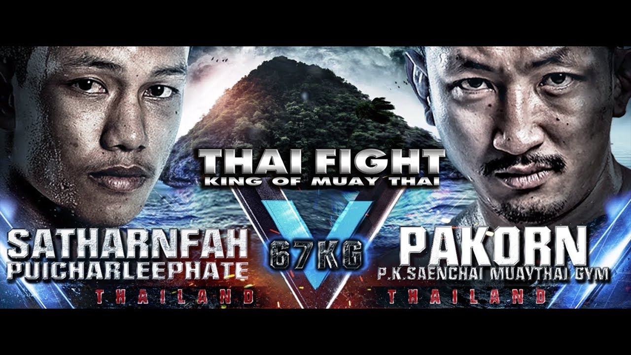 ปกรณ์(THA) VS สะท้านฟ้า (THA) THAI FIGHT SAMUI 2018 background