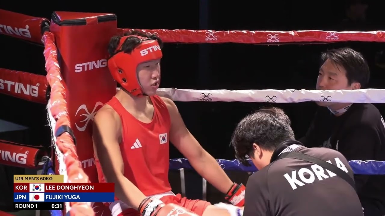 Yuga Fujiki (JPN) vs. Lee Dong Hyeon (KOR) World Boxing U19 Championships 2024 QF's (60kg) background