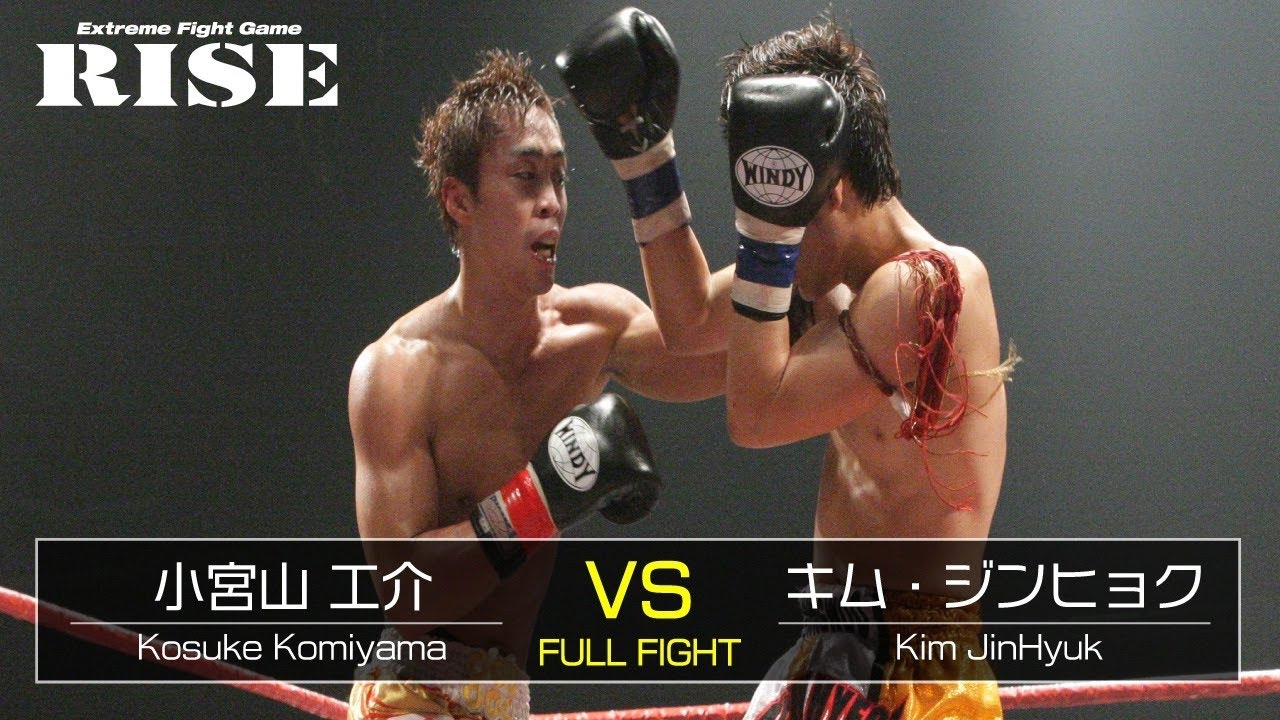 小宮山工介 vs キム・ジンヒョク/Kosuke Komiyama Jinhyuk Kim|2011.9.23【OFFICIAL】 background