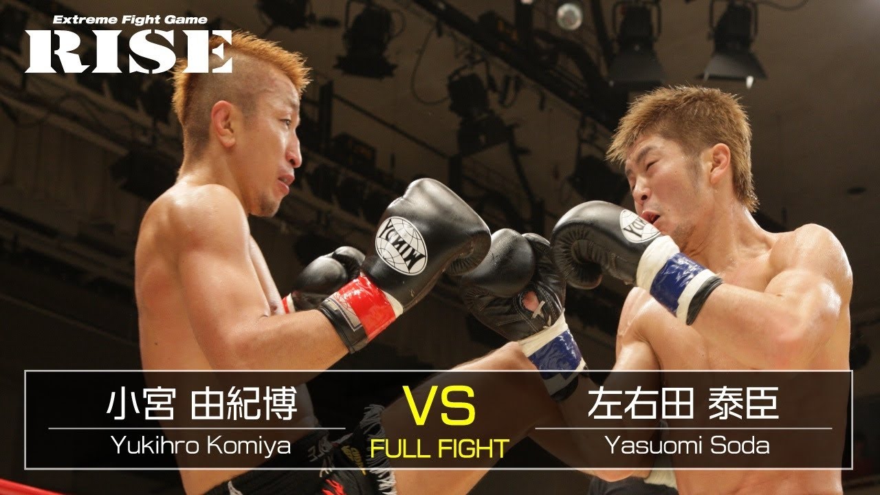小宮由紀博 vs 左右田泰臣/Yukihiro Komiya vs Yasuomi Soda|2012.10.25【OFFICIAL】 background